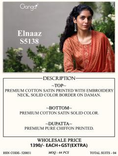 Ganga elnaaz 5138 wonderful dress materials wholesale kozhikode kerala